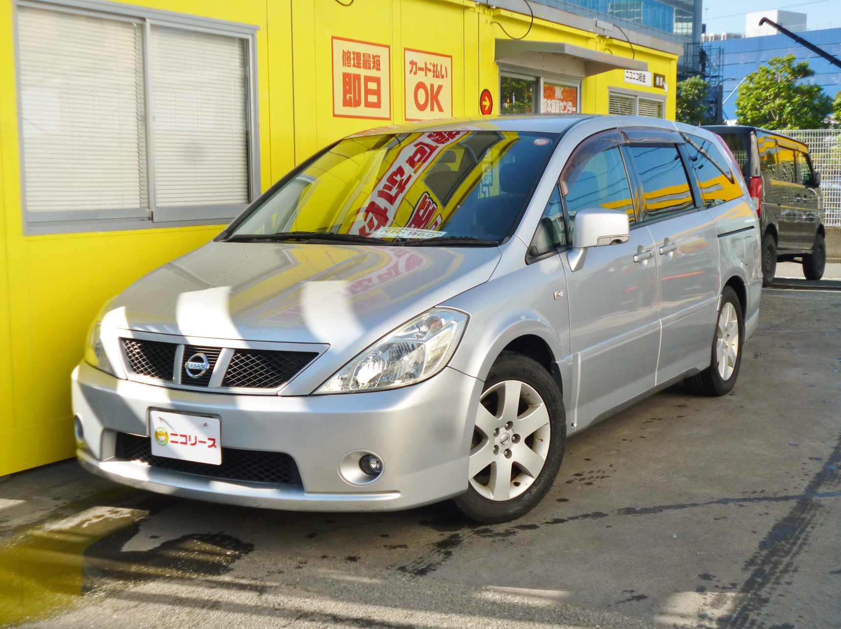 Nr 0960 ニコリース 1ヶ月 超短期カーリース 月額27 000円 で自由に使える車のサブスクです