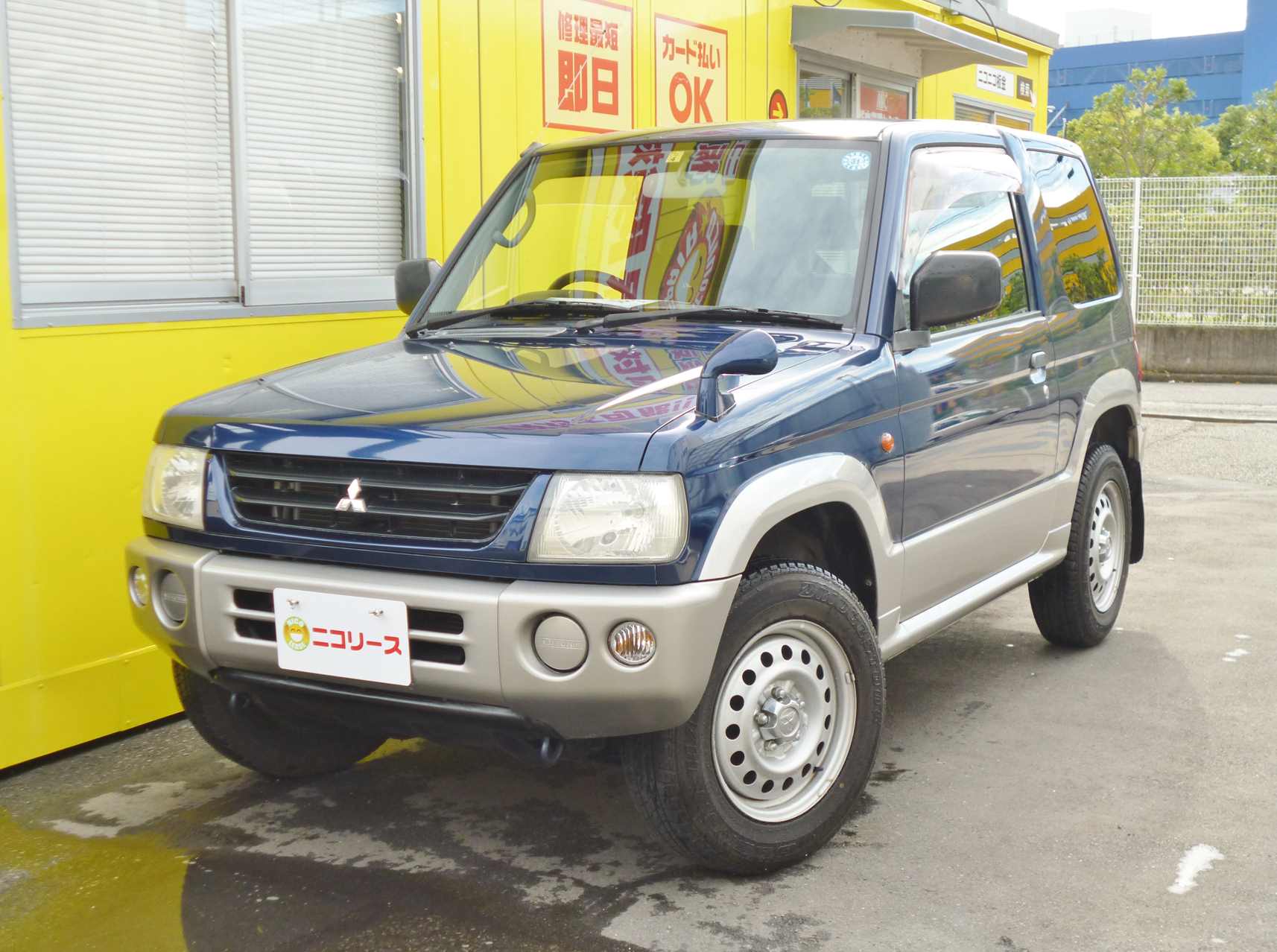 三菱 パジェロミニ mt車 Nr 0944 短期1ヶ月からのカーリースならニコリース 三菱 パジェロミニ mt車 Nr 0944 短期1ヶ月からのカーリースならニコリース